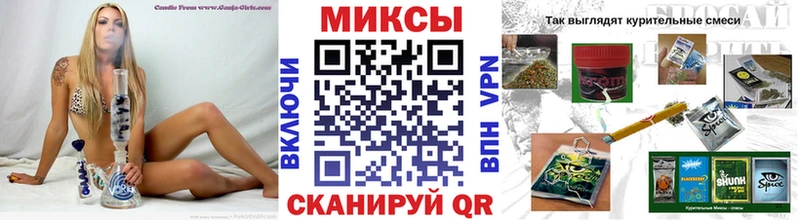 дарк нет как зайти  Ярцево  Бутират BDO  где найти наркотики 