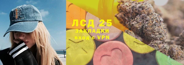 дурь Баксан