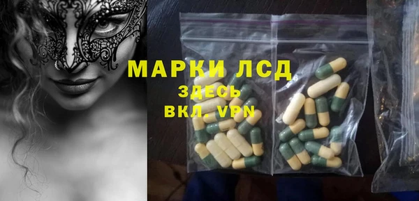 дурь Баксан