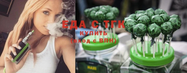 дурь Баксан