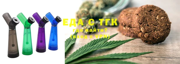 дурь Баксан