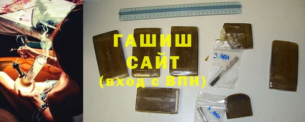 кокаин колумбия Балахна