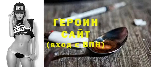 дурь Баксан