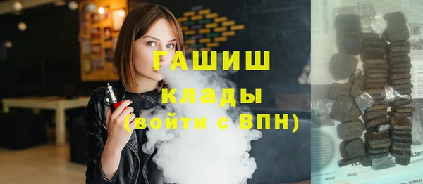 дурь Баксан
