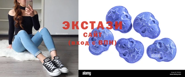 кокаин колумбия Балахна