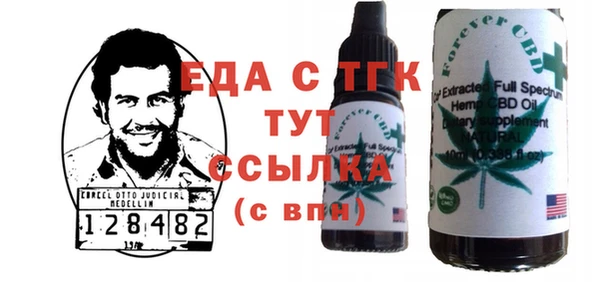 дурь Баксан