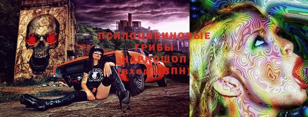 дурь Баксан