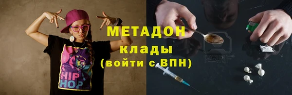 кокаин колумбия Балахна