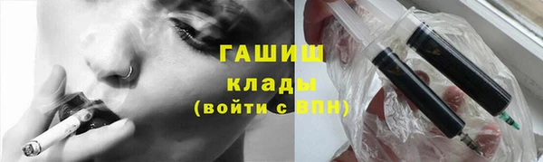 кокаин колумбия Балахна