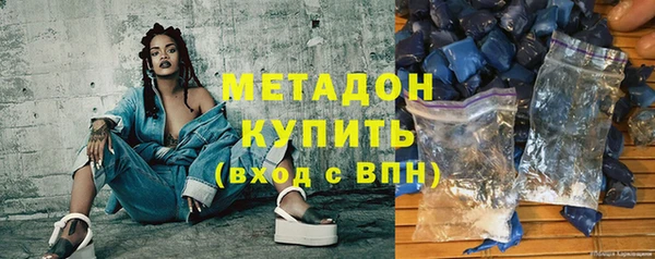 кокаин колумбия Балахна