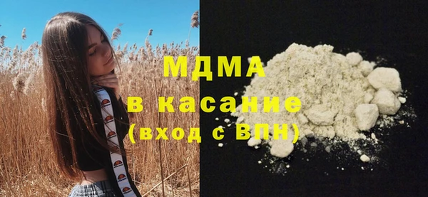 дурь Баксан