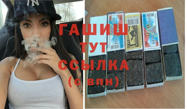 кокаин колумбия Балахна