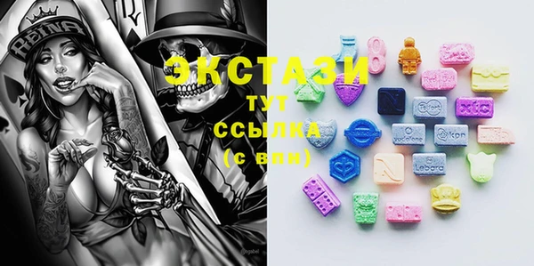 кокаин колумбия Балахна
