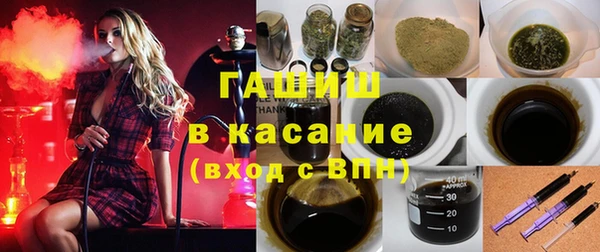 дурь Баксан