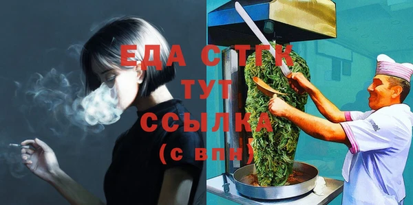 кокаин колумбия Балахна