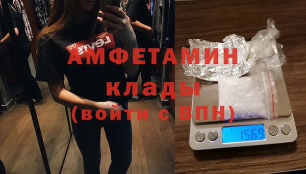 кокаин колумбия Балахна
