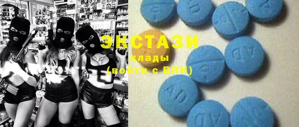 кокаин колумбия Балахна
