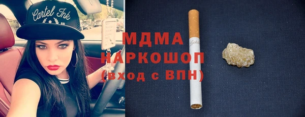 дурь Баксан