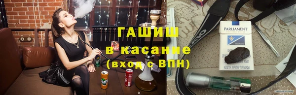 дурь Баксан