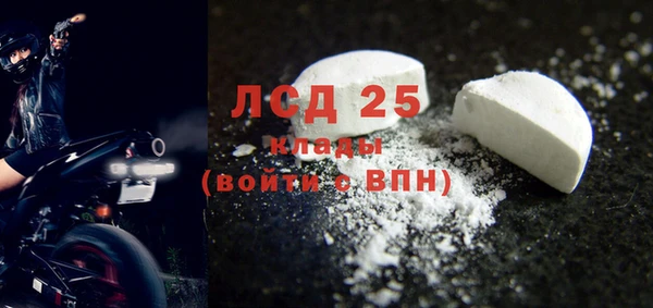 дурь Баксан