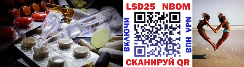 LSD-25 экстази кислота  ОМГ ОМГ как зайти  Ярцево 